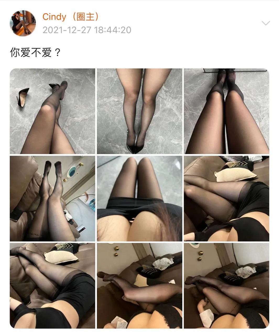 NO.013 金希儿-微密圈系列2021-02 [755P]插图9